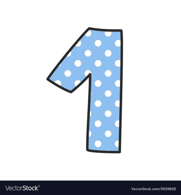 цифра 1 клипарт