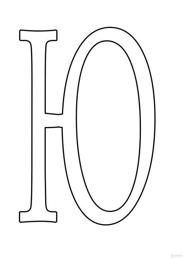 трафарет букв