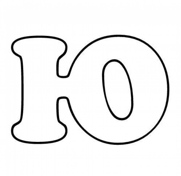 буквы для раскрашивания