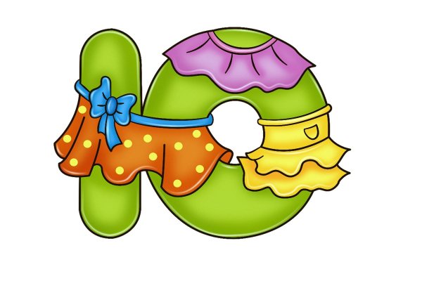 красивые детские буквы