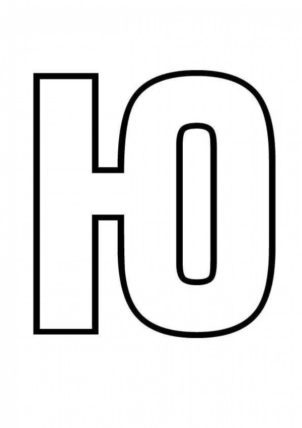 шаблон букв для вырезания