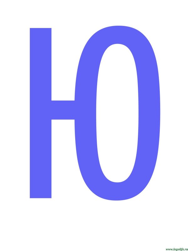 буквы алфавита з