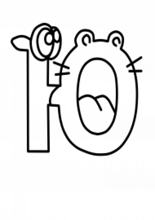 буква в рисунок