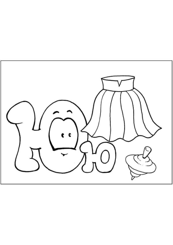 буква ш для раскрашивания