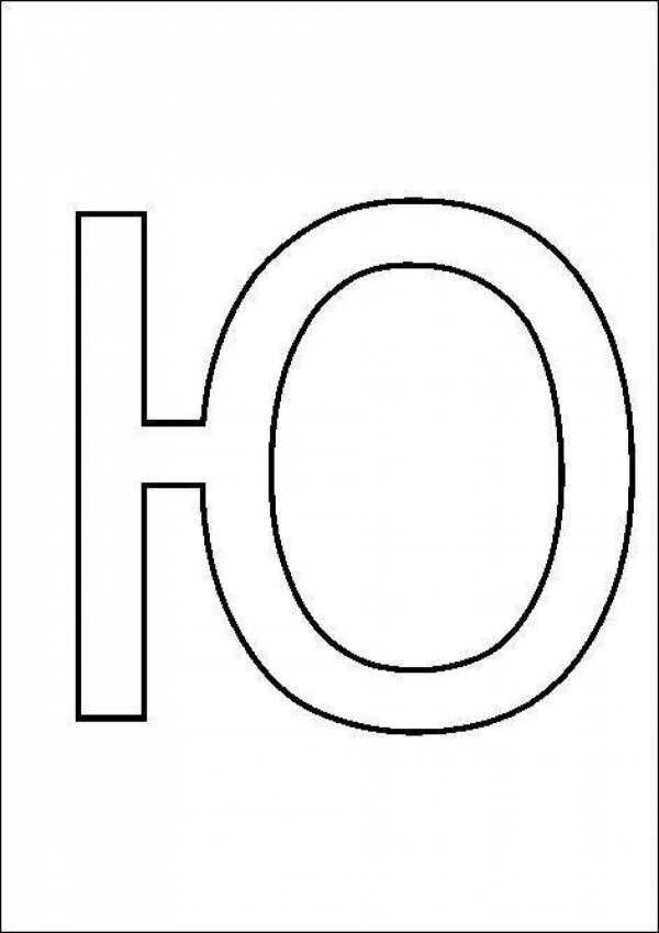 шаблон букв для вырезания