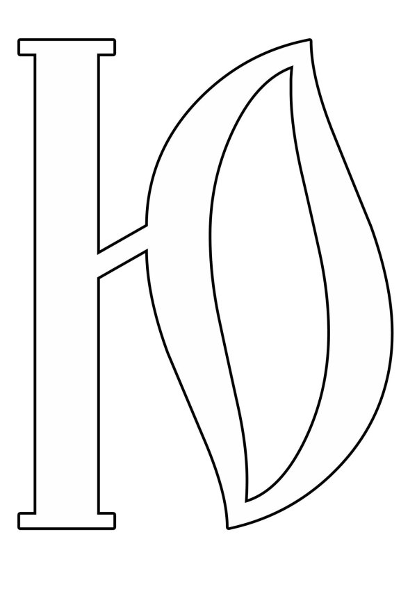 буквы для вырезания из бумаги шаблоны