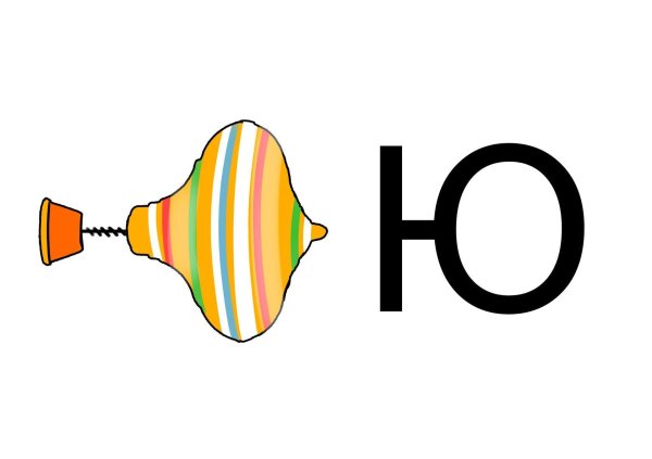 английские ребусы