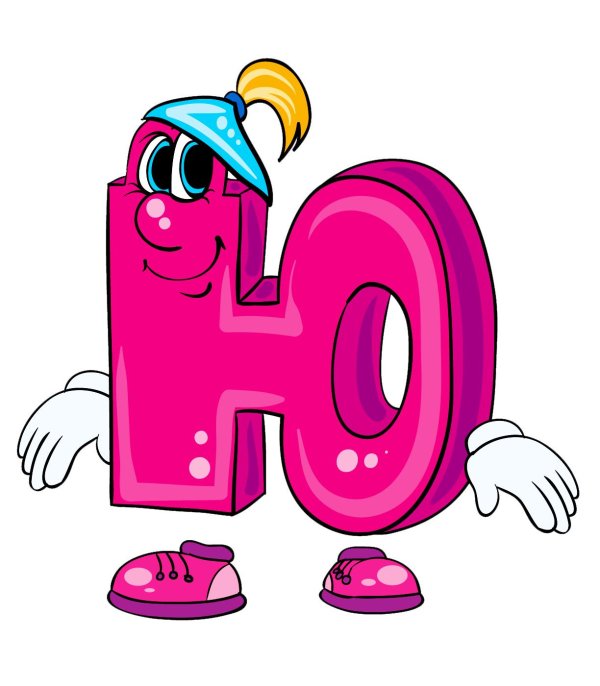 забавные буквы