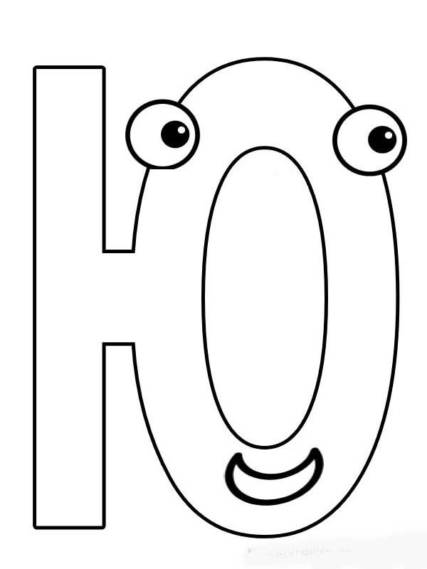 шаблон буквы ю