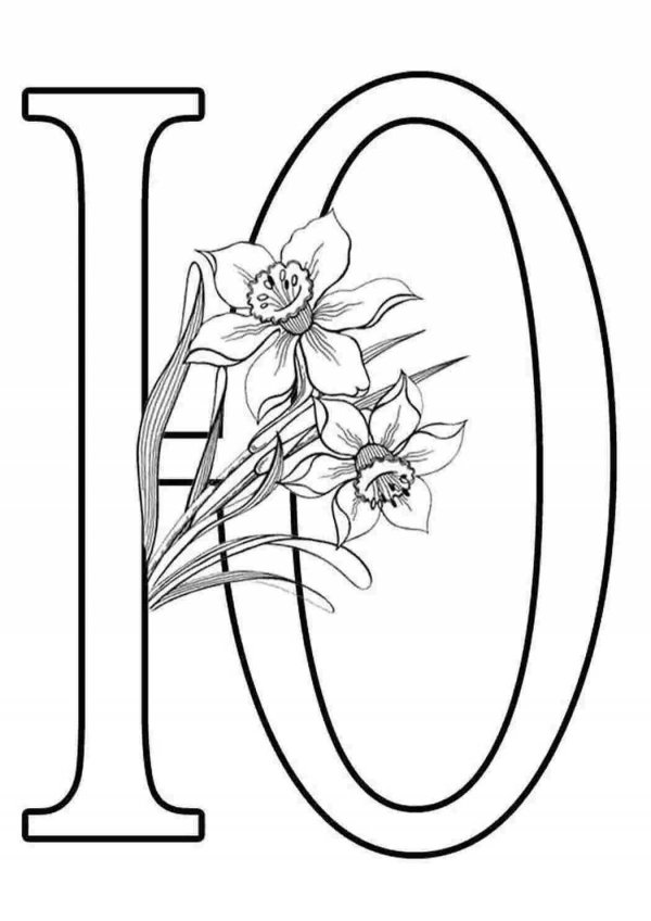 красивые буквы раскраска