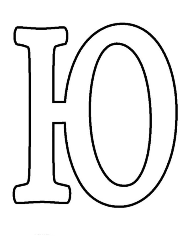 шаблон буквы ю