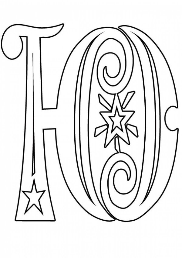 вытынанки буквы