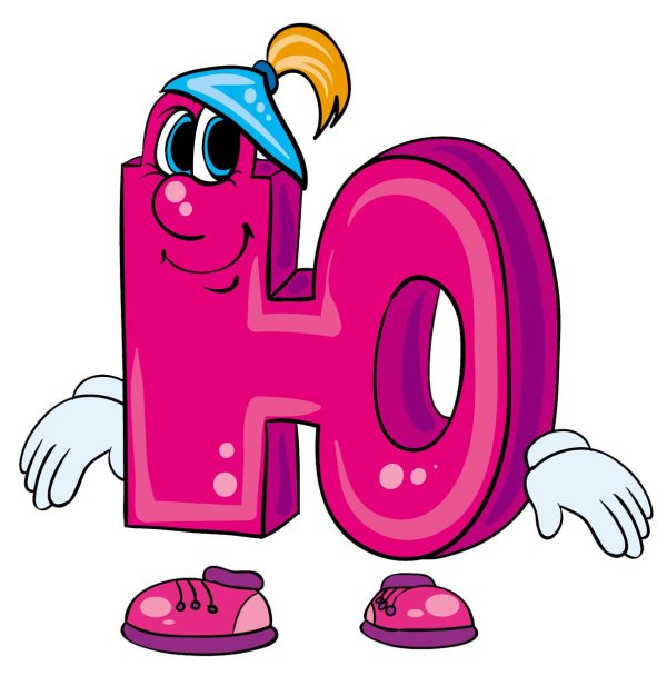 забавные буквы