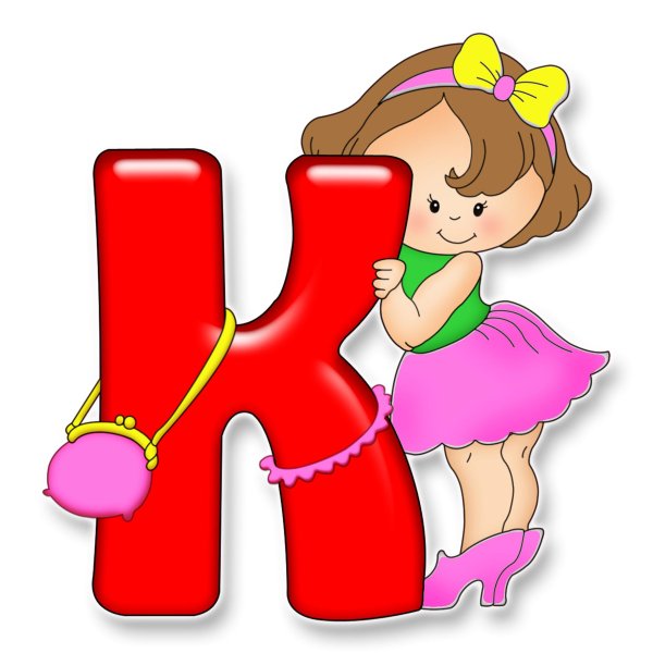 буквы детские