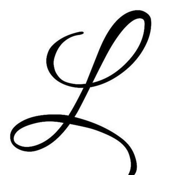 каллиграфическая буква л