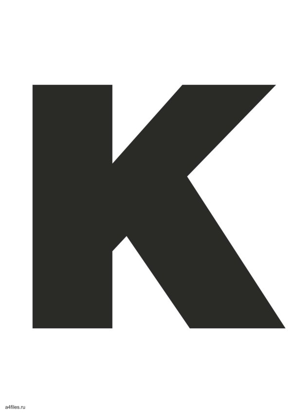 вальтер логотип