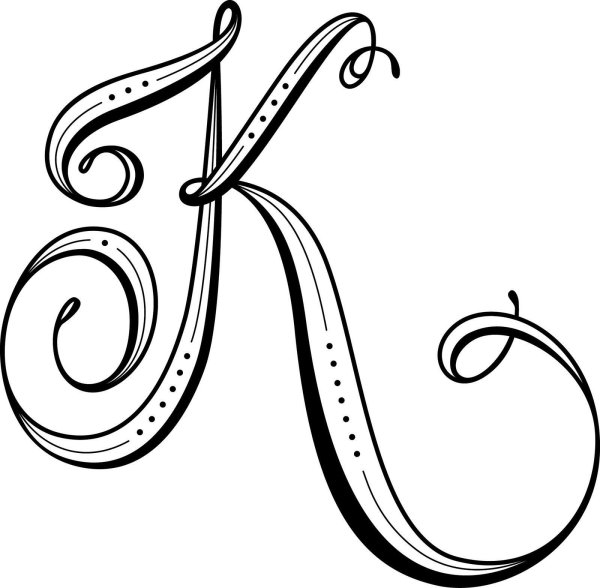 красивые прописные буквы