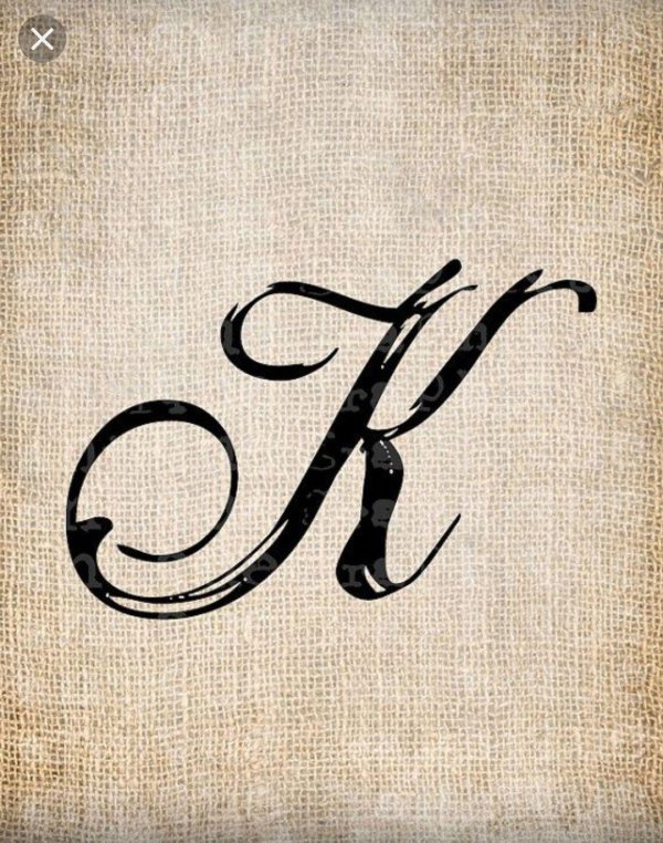 каллиграфия букв