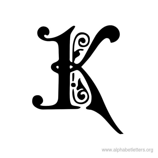 декоративная буква