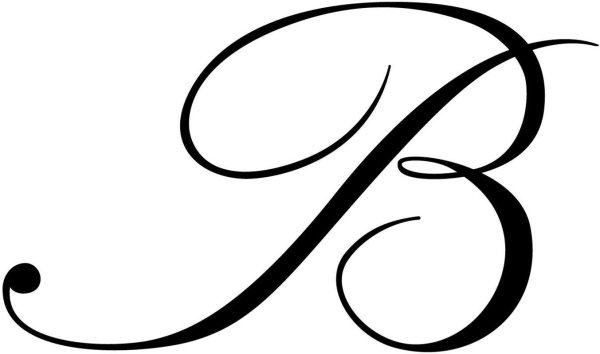 буквы каллиграфические