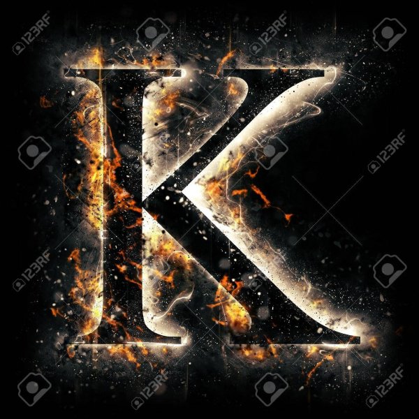 крутые буквы