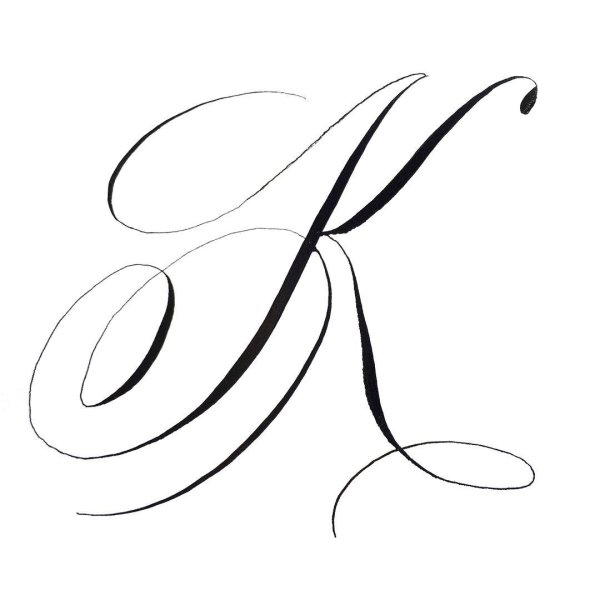 каллиграфия букв