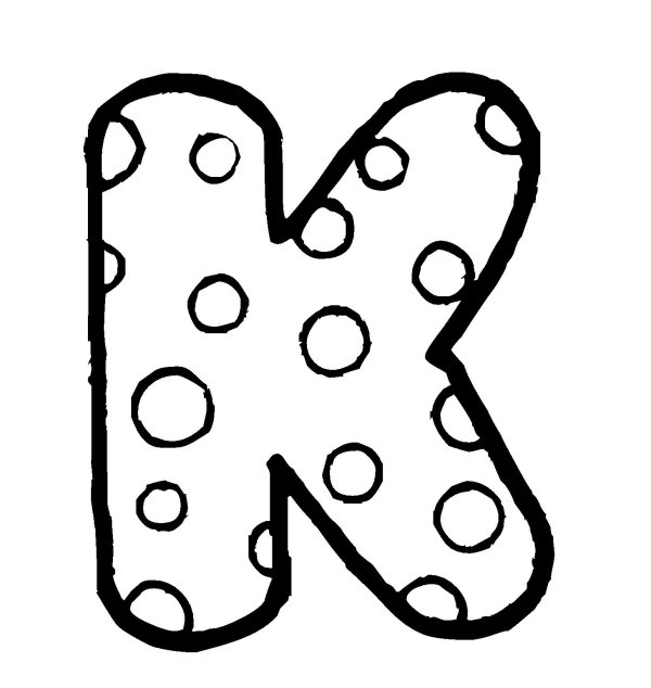 раскраска буквы алфавита