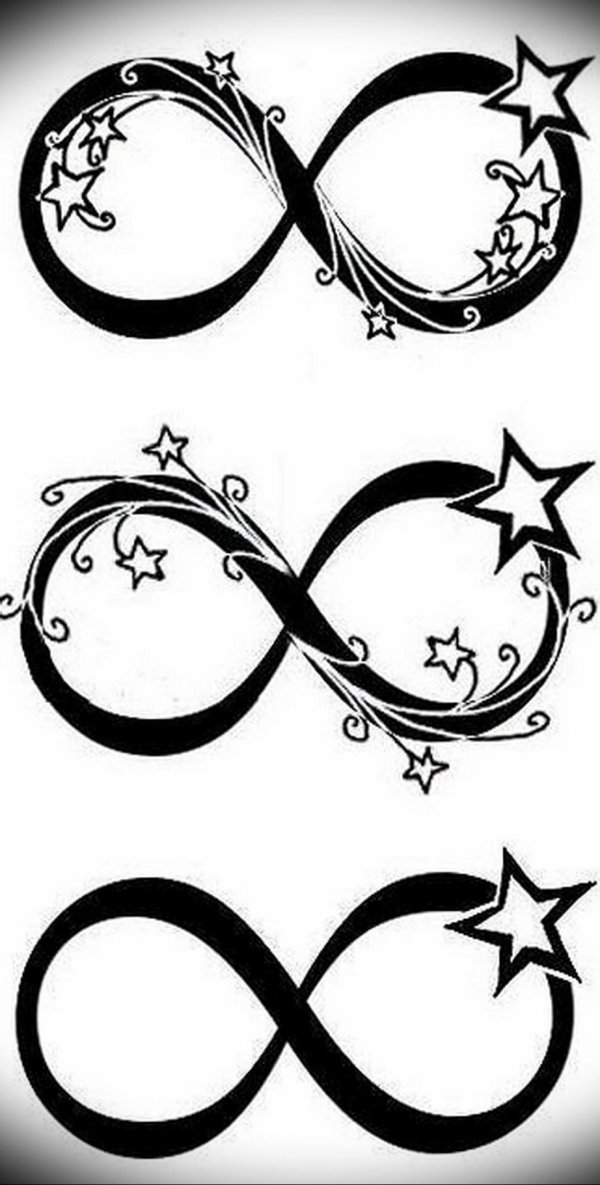 эскиз бесконечность