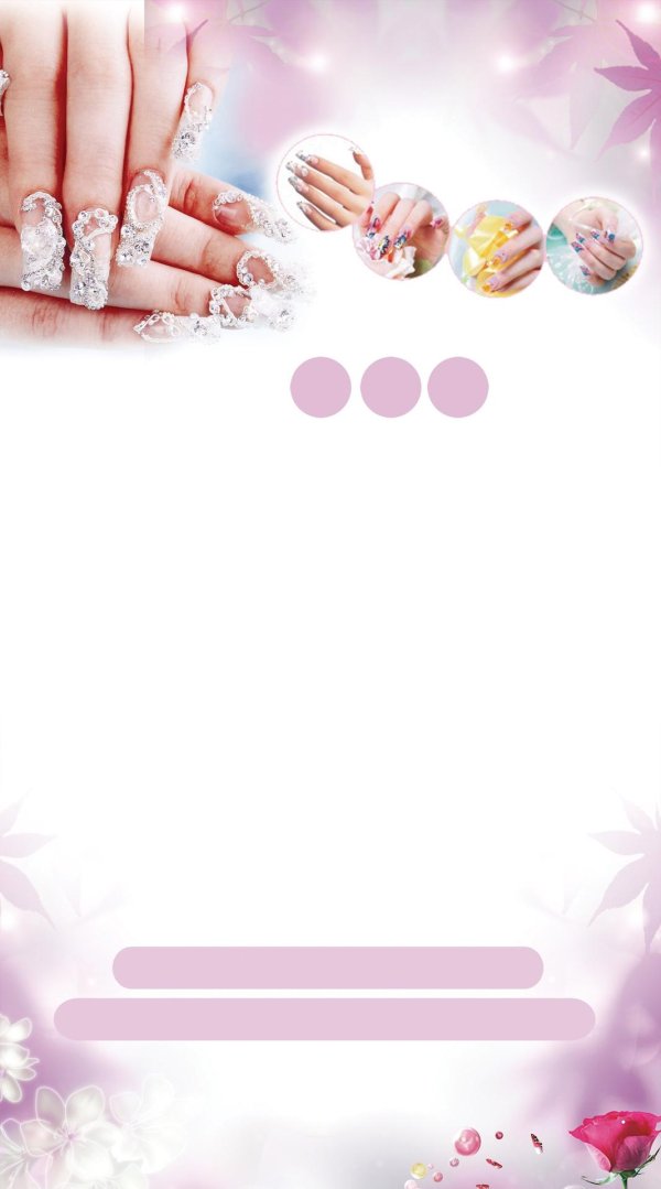 прайс на маникюр шаблон