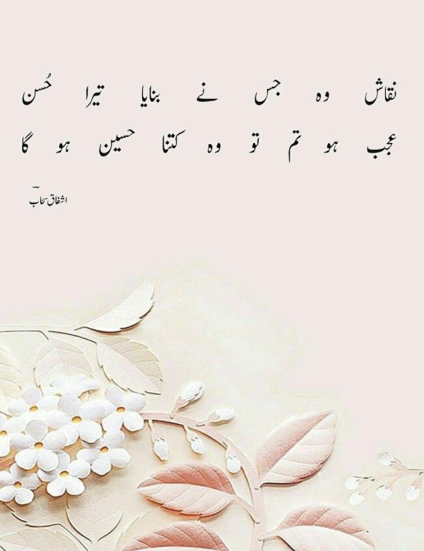 абстрактные фоны