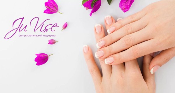 красивые руки с маникюром
