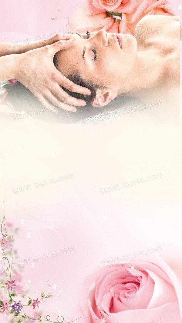 массажи лица