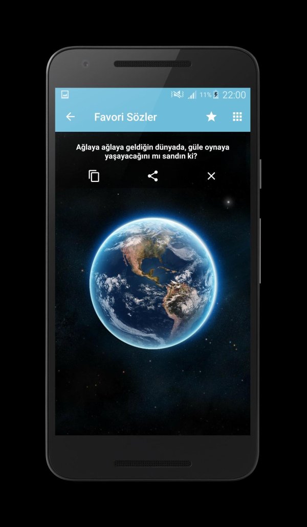 планет земля