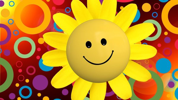 солнце улыбка