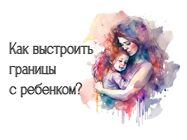 доченьки акварель