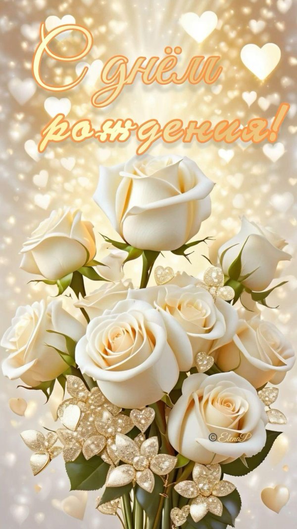 красивые открытки с белыми розами