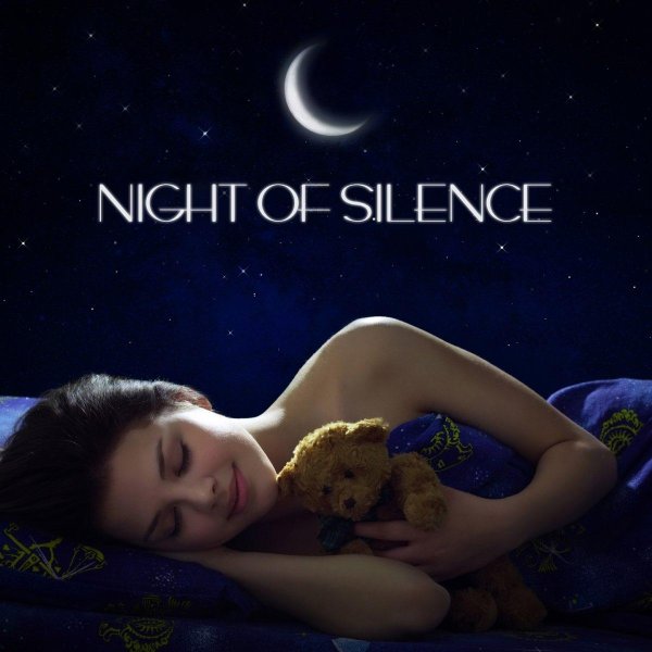 спокойного сна