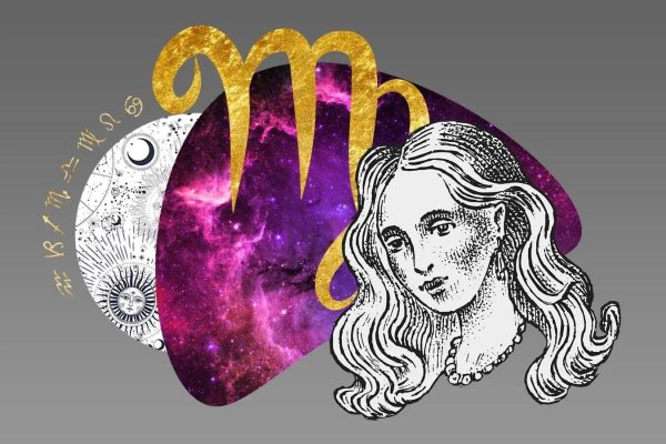 гороскоп дева