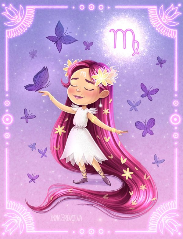 зодиак дева