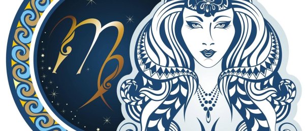 гороскоп дева