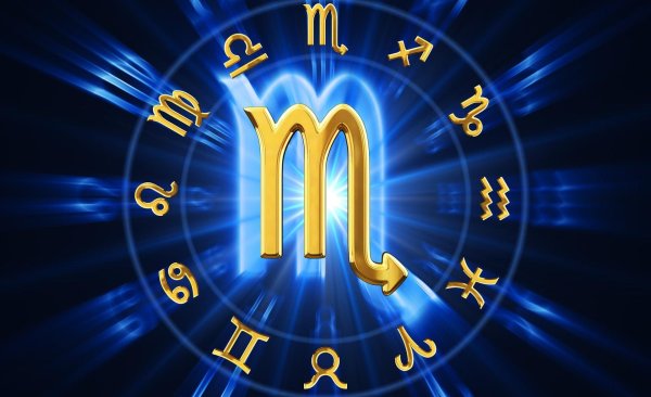 астрология гороскоп