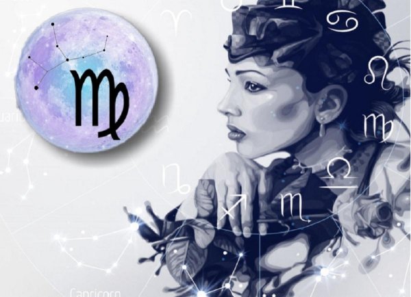 по гороскопу