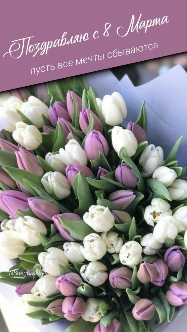 красивые букеты тюльпанов