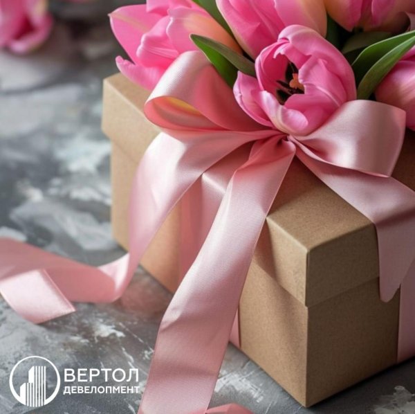 подарочная коробка