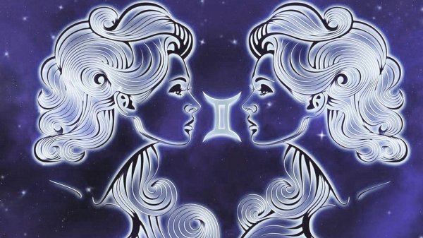 близнецы гороскоп