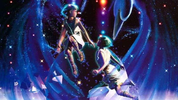 созвездие близнец