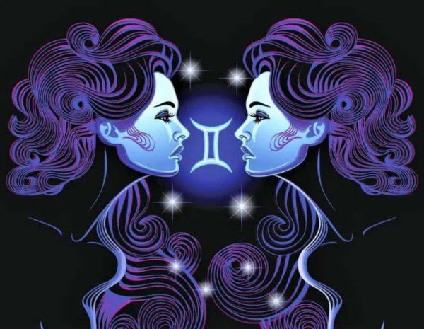 гороскоп близнецы