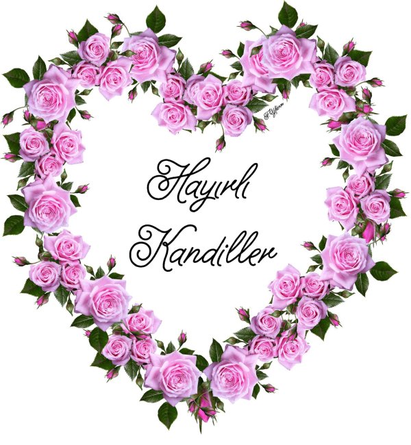 Сердце из цветов