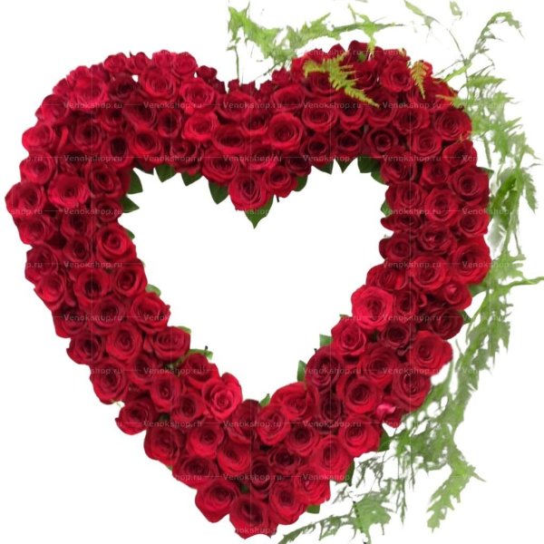 Сердце из цветов