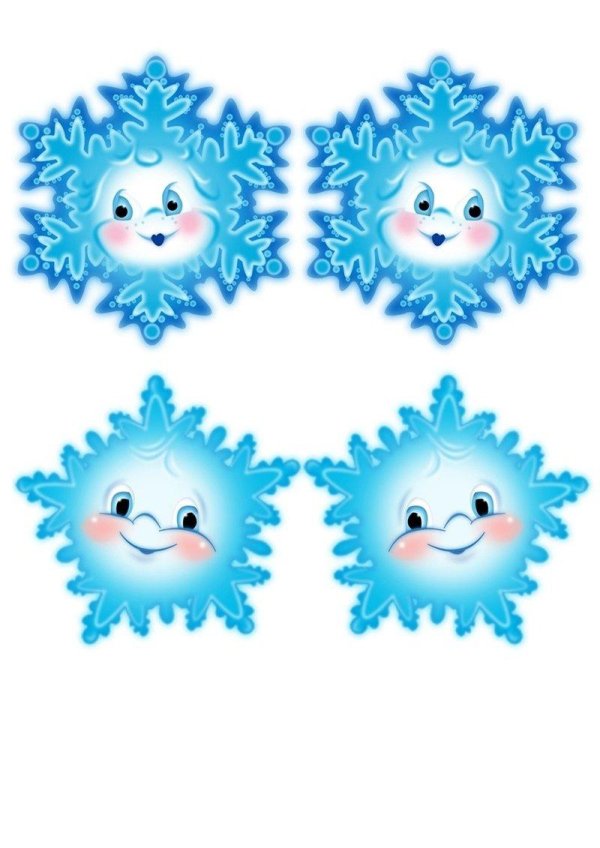 Снежинки для детей
